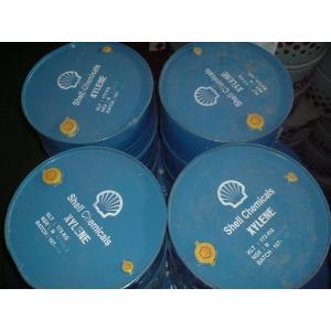 Hóa chất hòa tan chất hữu cơ - Xylene