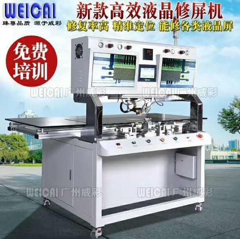 MÁY HÀN/ ÉP TAB 1 ĐẦU: MODEL: CR-880SH-19M