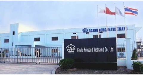 Dự án Thi công Mạng – Thoại – Điện văn phòng cho Công ty Goshu Kohsan