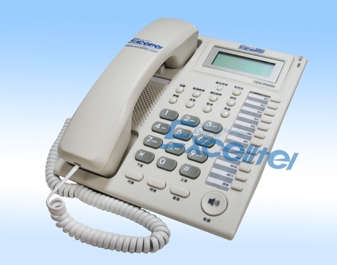 Điện thoại CDX-PH206