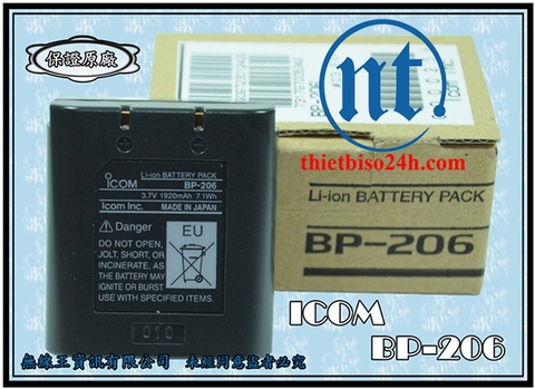 Pin Icom BP-206 (3.7V/1650mAh, Li-Ion)