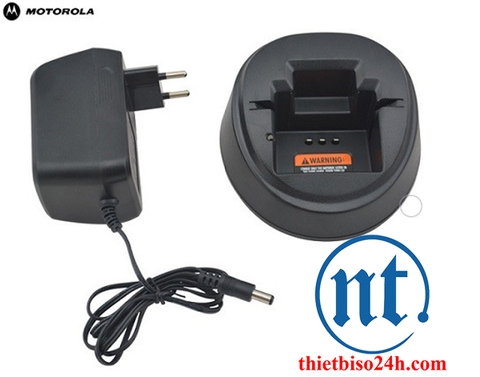 Bộ sạc pin phụ kiện cho máy Motorola GP328/GP338 PMTN4025