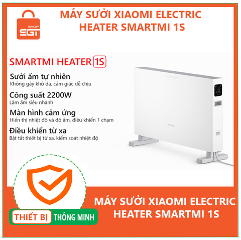 Máy Sưởi Xiaomi Electric Heater Smartmi 1S