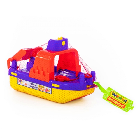 Tàu vận chuyển đồ chơi Lagoon - Wader Toys