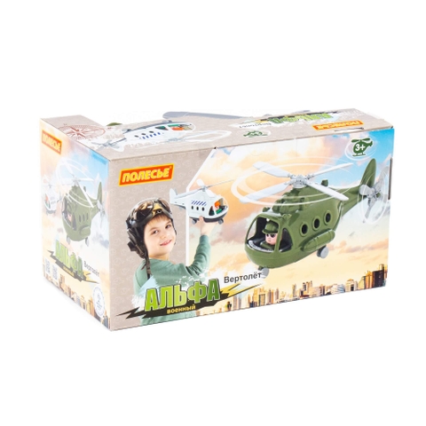 Máy bay trực thăng quân sự Alpha – Polesie Toys