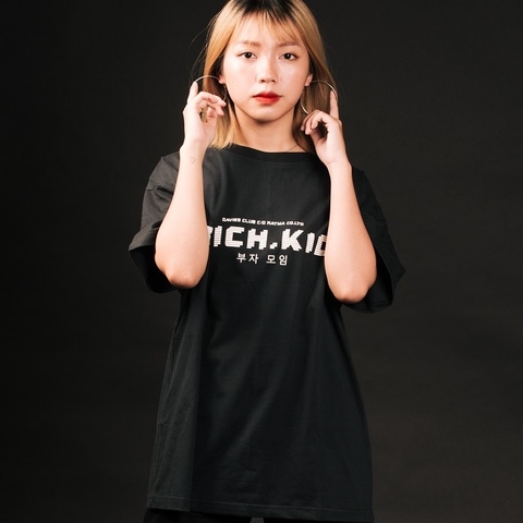 DVSL TEE RICH KID