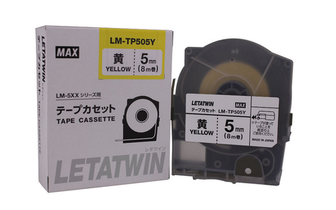 Băng in nhãn màu vàng-5mm, 8m /cuộn