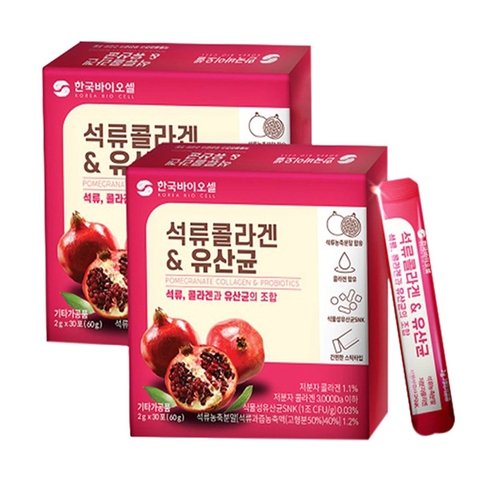 Bột collagen lựu đỏ Bio Cell Hàn Quốc