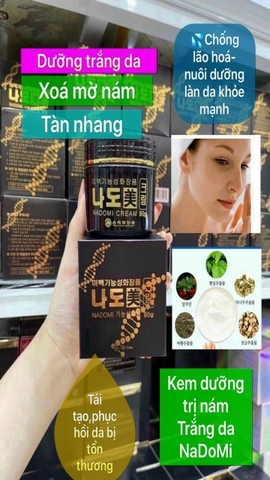 Kem dưỡng trắng da trị nám Nadomi Functional Whitening Cream