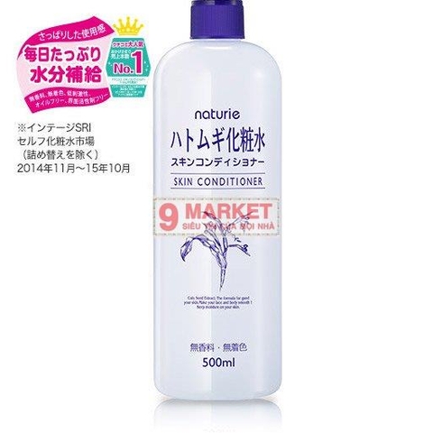 Nước hoa hồng Naturie Hatomugi Skin Conditioner