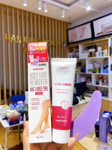 Kem tẩy lông toàn thân Hàn Freemo Factory Body Hair Remover 80g Kem tẩy lông toàn thân Hàn Freemo Factory Body Hair Remover 80g