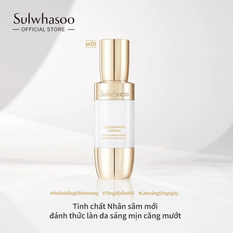 Tinh Chất Dưỡng Trắng Da Nhân Sâm Cô Đặc Sulwhasoo Concentrated Ginseng Brightening Serum Tinh Chất Dưỡng Trắng Da Nhân Sâm Cô Đặc Sulwhasoo Concentrated Ginseng Brightening Serum