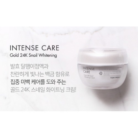 Kem dưỡng trắng da Tonymoly Intense Care Gold 24K Snail Whitening Cream Kem dưỡng trắng da Tonymoly Intense Care Gold 24K Snail Whitening Cream