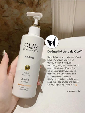 Dưỡng thể Olay Body Cellscience B3+ Whitening Radiance siêu trắng sáng da Nội Địa Trung Dưỡng thể Olay Body Cellscience B3+ Whitening Radiance siêu trắng sáng da Nội Địa Trung