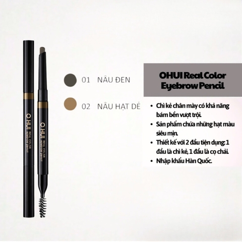 Chì Kẻ Mày Ohui Real Color Eyebrow Pencil Chì Kẻ Mày Ohui Real Color Eyebrow Pencil