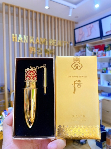 Son lì có dưỡng The History Of Whoo Gongjinhyang: Mi Luxury Lip Rouge No 45 Royal Red Đỏ hoàng gia 6g