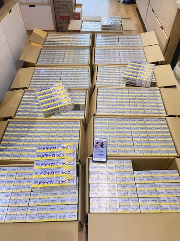 Tảo Biển Pháp Tout En Vie Laboratoire Fenioux Trắng Da Tốt Cho sức Khỏe Tảo Biển Pháp Tout En Vie Laboratoire Fenioux Trắng Da Tốt Cho sức Khỏe