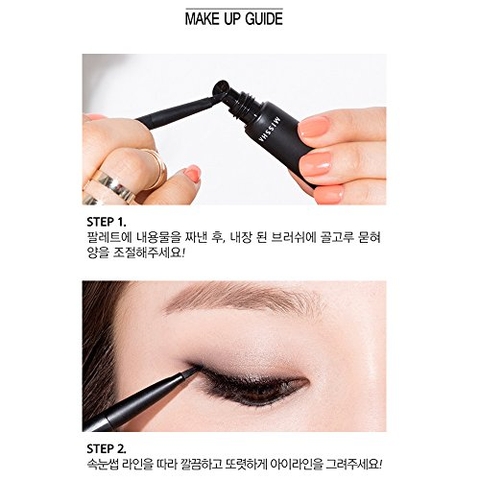 Kẻ mắt gel MISSHA PALETTE PAINT LINER. Kẻ mắt gel MISSHA PALETTE PAINT LINER.