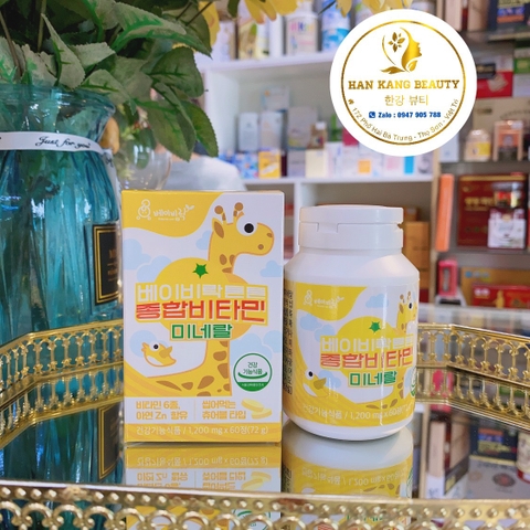 Kẹo Canxi Tăng Chiều Cao Cho Bé Nội Địa Hàn Premium Kids Multivitamin Mineral Kẹo Canxi Tăng Chiều Cao Cho Bé Nội Địa Hàn Premium Kids Multivitamin Mineral