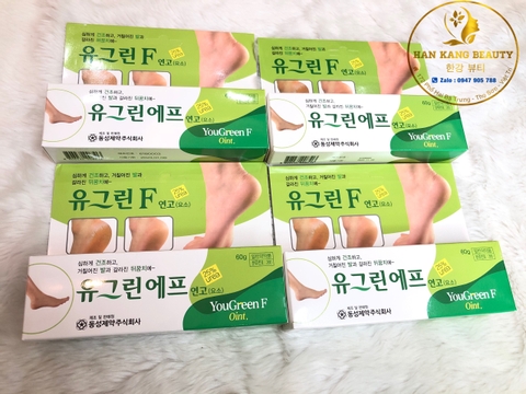 Kem trị nứt gót chân Hàn quốc YouGreen F Oint Kem trị nứt gót chân Hàn quốc YouGreen F Oint