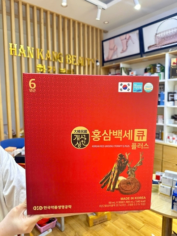 Nước Hồng Sâm Nhung Hươu Linh Chi Q Plus Nonghyup KGS Hộp 30 Gói x 50ml Nước Hồng Sâm Nhung Hươu Linh Chi Q Plus Nonghyup KGS Hộp 30 Gói x 50ml