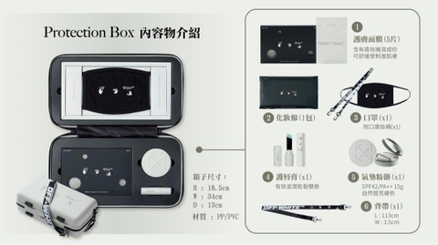 Bộ Mỹ Phẩm + vali đựng đồ Off-White x Amore Pacific Protection Box Bộ Mỹ Phẩm + vali đựng đồ Off-White x Amore Pacific Protection Box