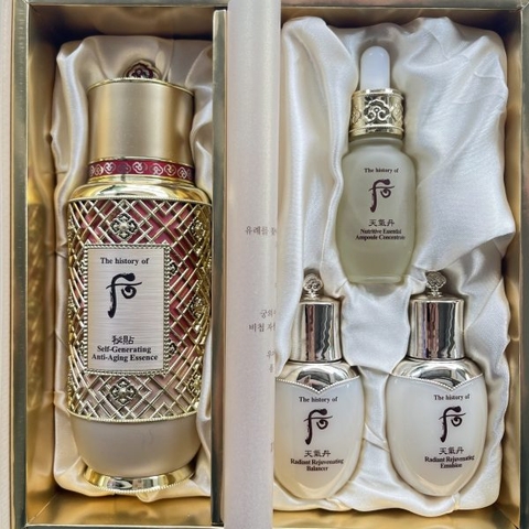 Set Tinh Chất  phục hồi, tái sinh, trắng da Whoo Bichup Tăng Thể Tích Từ 45ml Lên 90ml  Self-generating Anti-aging Essence Set Tinh Chất  phục hồi, tái sinh, trắng da Whoo Bichup Tăng Thể Tích Từ 45ml Lên 90ml  Self-generating Anti-aging Essence