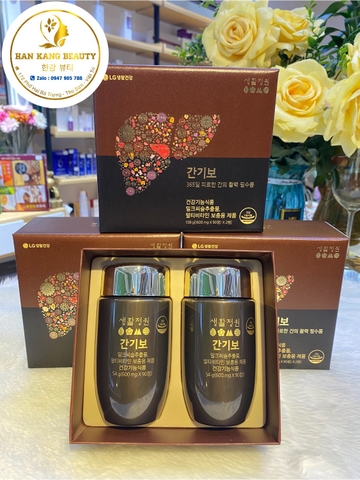 Viên Uống Giải Độc- Bổ Gan Gangibo Vital Garden Liver & Vital Formula Của Tập Đoàn LG Hàn Quốc (Mẫu mới)