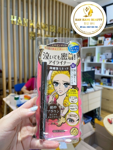 Chì kẻ mắt không thấm nước KissMe Heroine Make 1.5mm 01 ( có VAT )