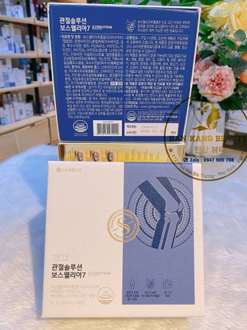 Viên uống bổ sung Canxi Vitamin D, bổ xương khớp của tập đoàn LG OHUI Joint Solution Boswwellia 7 SERRATRIN Hàn Quốc