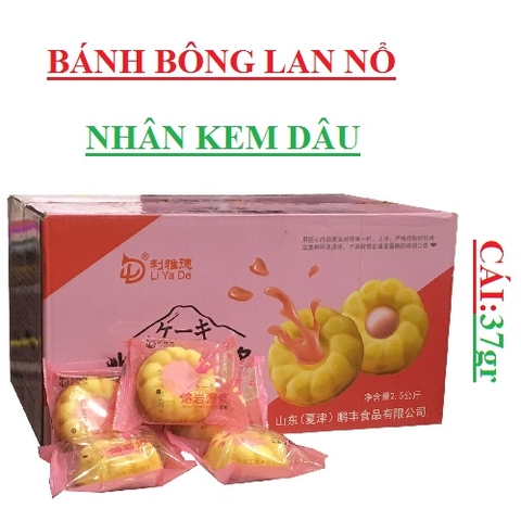 Bánh bông lan nổ Liyade vị dâu tây cái 37gr