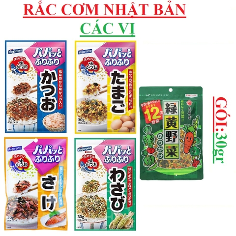 Rắc cơm nhật bản Hagoroma papatto gói 30gr