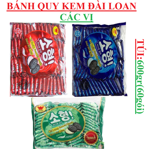 Bánh quy Oreo Đài Loan Coody mini sandwich biscuit  túi 600gr