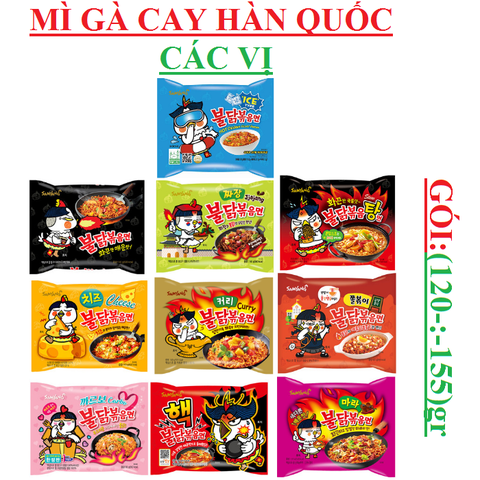 Mì gà cay hàn quốc Samyang