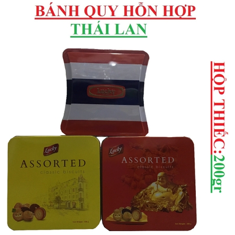 Bánh quy hỗn hợp Thái Lan Lucky Assorted biscutits  vuông hộp thiếc 200gr