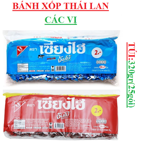 Bánh xốp Thái Lan Sanghai jumbo gói 320gr