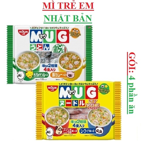 Mì ăn liền trẻ em Mug Nhật bản Nissin