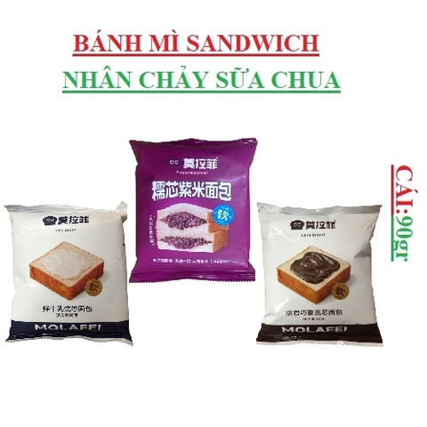 Bánh mì  sandwich kẹp nhân chảy Molafei gói 90gr