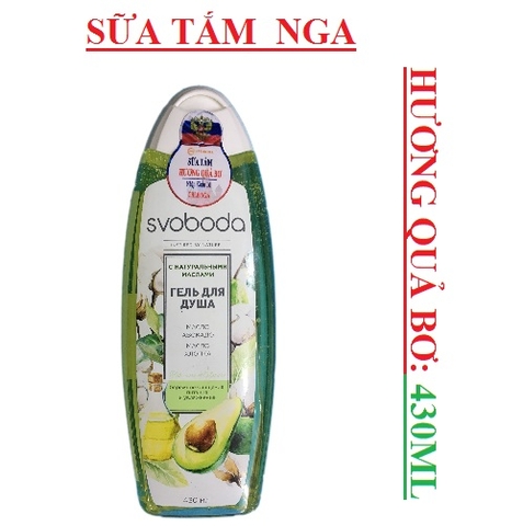 Sữa tắm Nga hương quả bơ lavender 430ml  svoboda vàng chanh