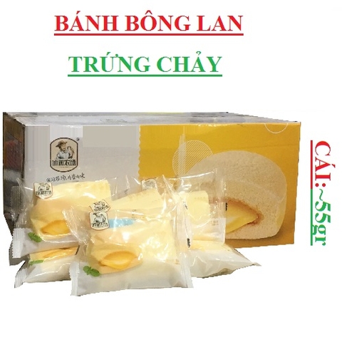 Bánh bông lan siro trứng chảy Leisure farm cái ~ 55gr