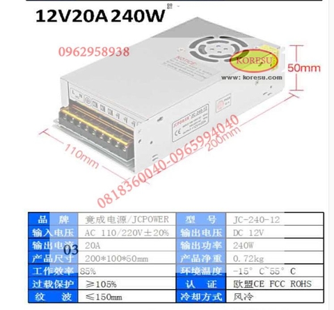 Nguồn tổ ong công suất lớn từ 20A, 30A, 50A, nguồn chuyển đổi điện 220v sang 12V.