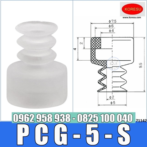 Cốc Hút Cao Su Suất Khẩu Chất Lượng Cao PCG-N