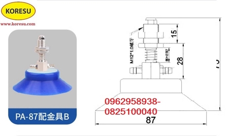 Núm hút cao su, Giác hút chân không PA 87 ( PF87)