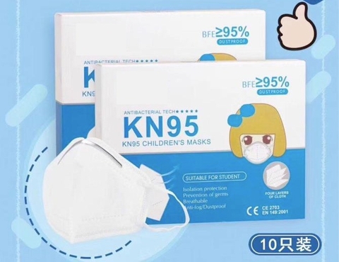 InterMask(TM) KN95 Children Face Mask w earloop