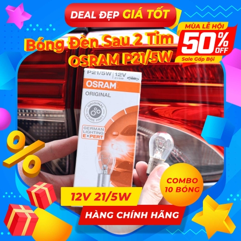 Combo 10 Bóng Đèn Sau 2 Tim OSRAM Original P21/5W 12V 21/5W (Chân Cao Thấp) - Nhập Khẩu Chính Hãng