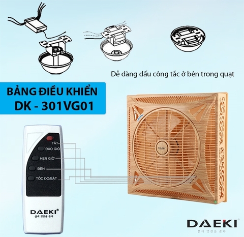 Quạt điều hòa DAEKI DK-301VG01