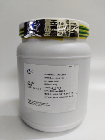 Palladium(II) acetate (CH₃COO)₂Pd) - CAS 3375-31-3