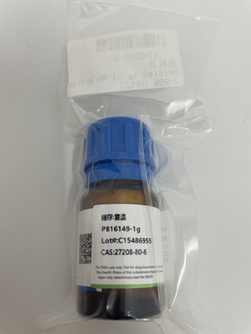 Polydatin C20H22O8 CAS: 27208-80-6