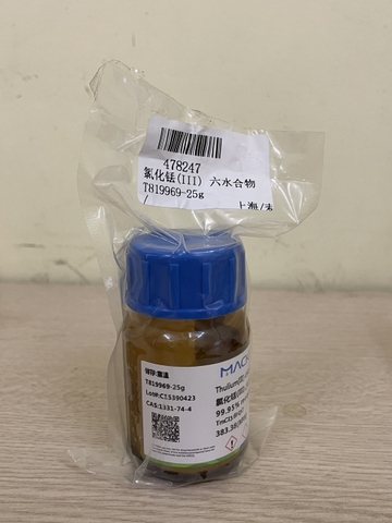 Thulium(III) chloride hexahydrate - TmCl3·6H2O CAS: 1331-74-4