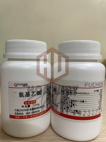 Glycine | C2H5NO2 | Cas: 56-40-6